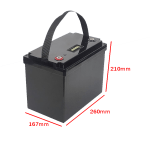 12V 70AH battery box size